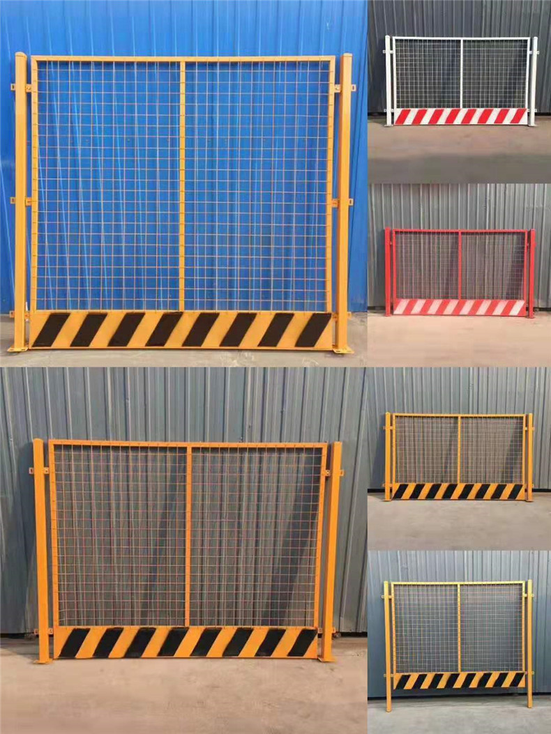 塔吊围栏基坑护栏网工地工程施工临时安全围挡临边定型化防护栏杆