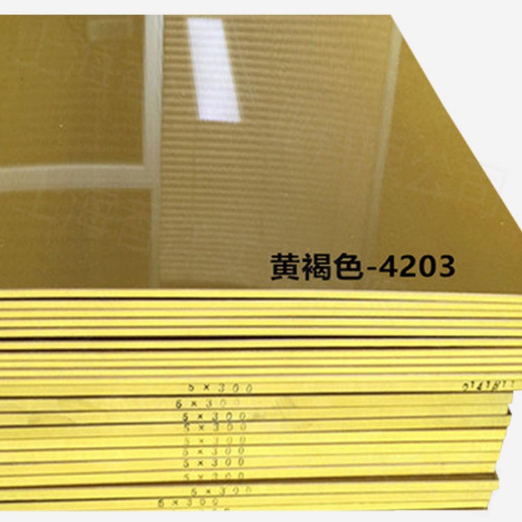 Torlon托隆板 PAI4203板零切零卖 上海直发进口PAI板 耐高温耐磨