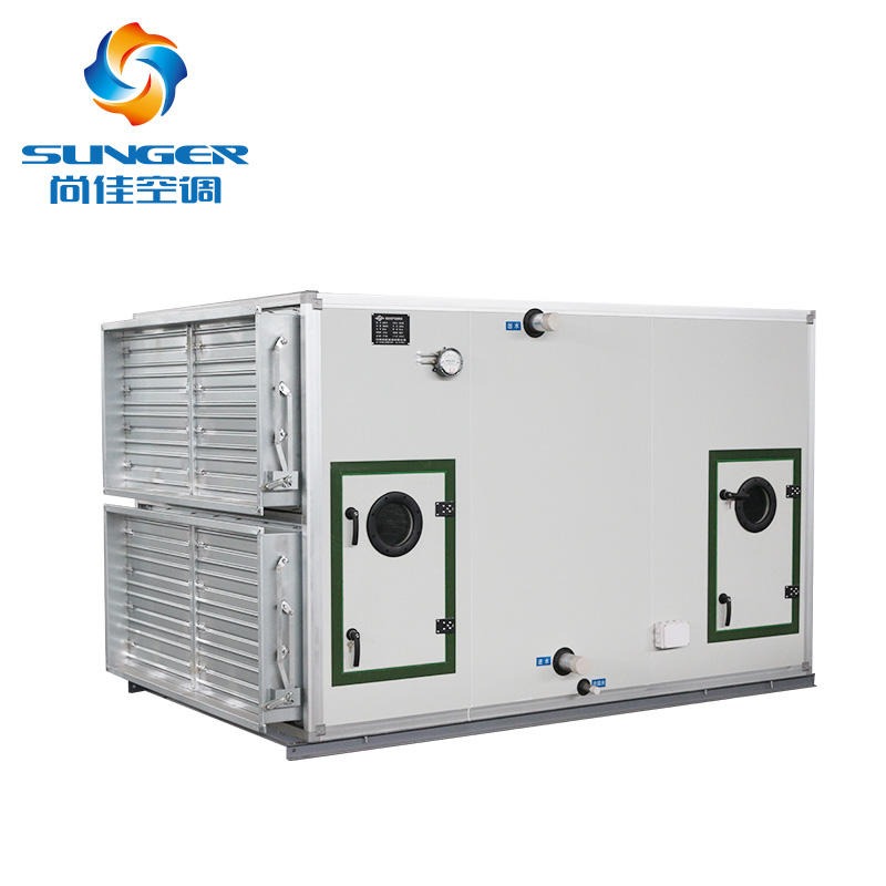 尚佳新风净化直膨式空调 JHZK变频直膨式恒温恒湿空调机组