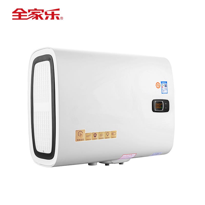 全家乐电热水器 广州双内胆热水器 商用热水器 电热水器直销