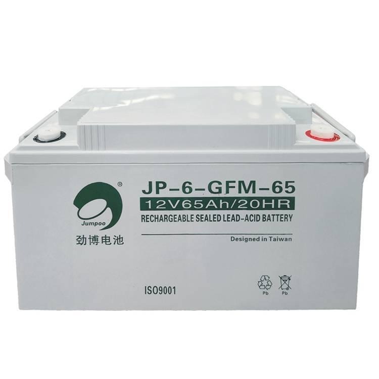 正品 劲博电池JP-6-GFM-65 12V65AH密封铅酸蓄电池 UPS EPS 直流屏电源