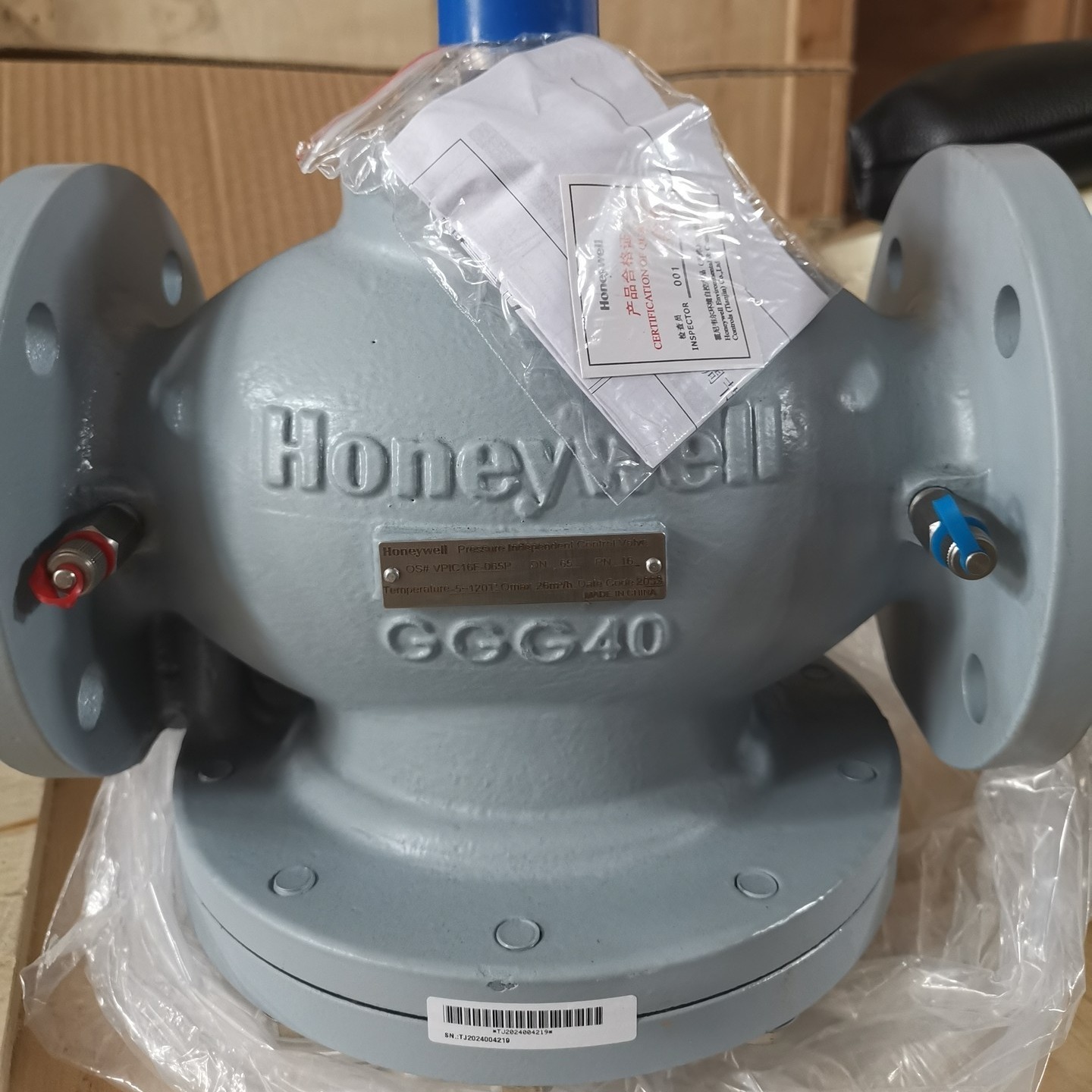 Honeywell霍尼韦尔动态压差电动调节阀VPIC16F-080P动态平衡电动调节阀