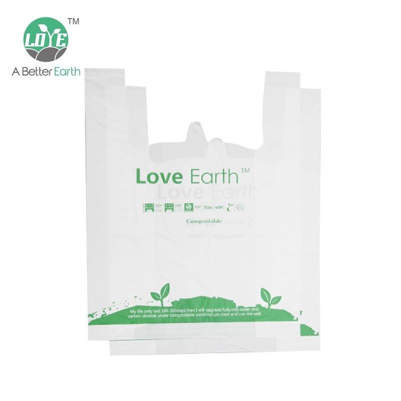 环保有机生物可降解塑料包装袋 全降解购物袋礼品袋厂家可定制