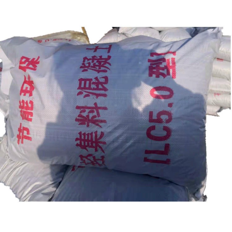 北京 地暖保温垫层 轻集料混凝土供应商   轩敞厂家