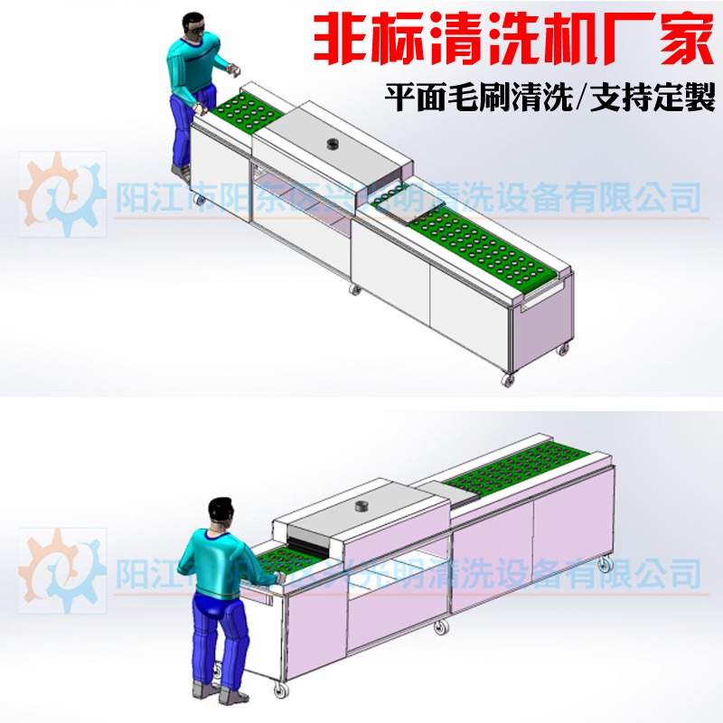 非标清洗机厂家 非标清洗机定制 广东非标清洗机厂家图片