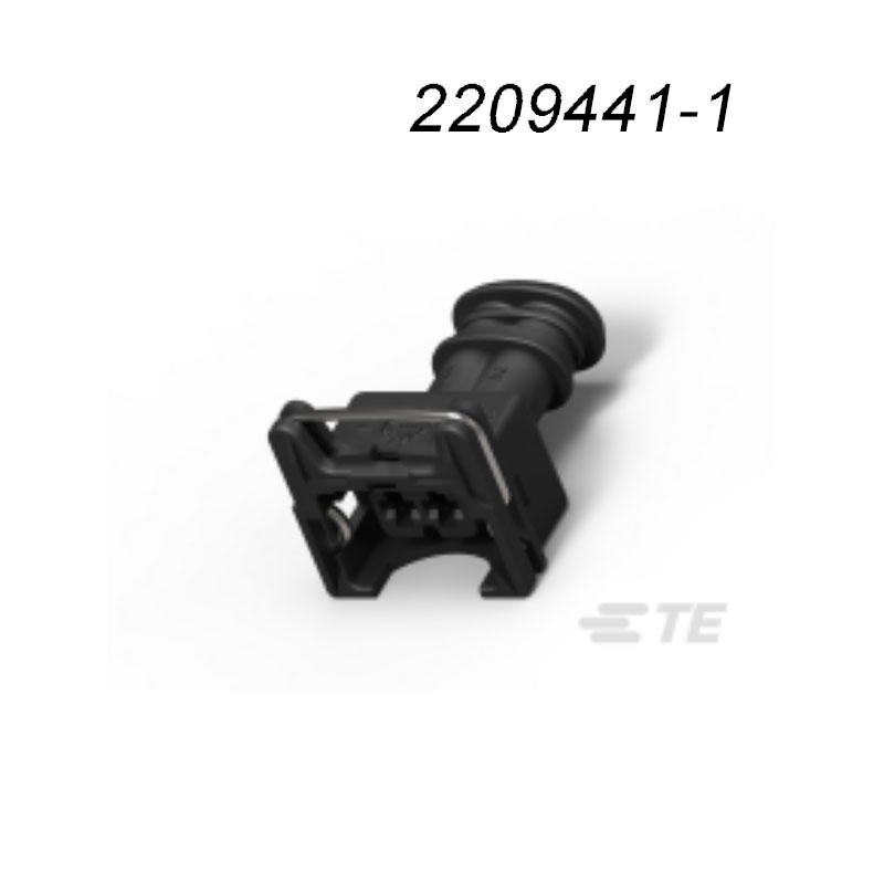 2209441-1 泰科TE连接器   汽车接插件 原装现货