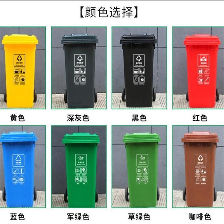 北京垃圾桶 玻璃钢分类垃圾桶 环卫垃圾筒 百利洁F-401垃圾箱价格公司直销图片