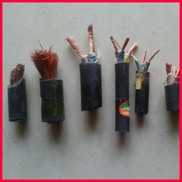 JHS电缆 1x120mm2防水电缆 小猫牌 潜水泵用橡套电缆