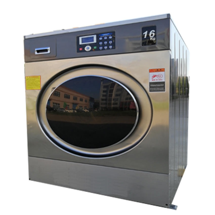工业洗衣机维修 SXT-16水洗机 工业洗涤设备厂家 处理各种机器故障