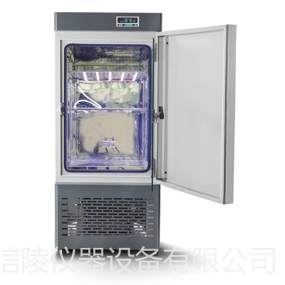 光照培养箱 250升光照培养箱 MGC-250L智能光照培养箱 现货价格