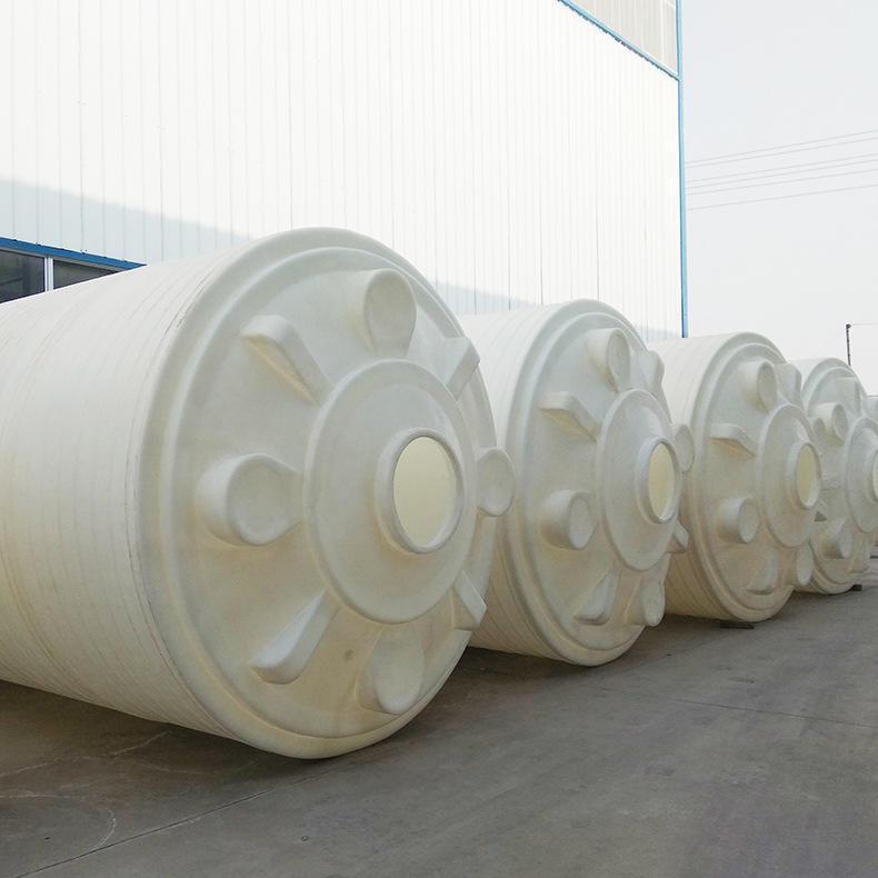 30吨工业液体储存罐 30立方废酸水储罐 均质调和罐
