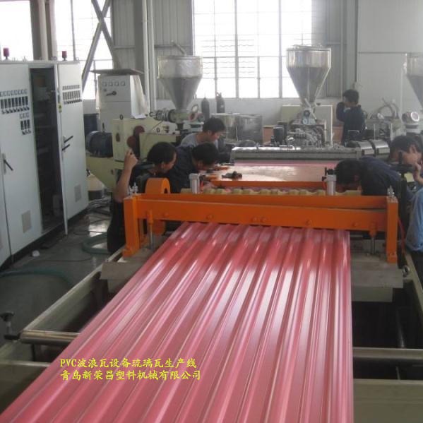 PVC波浪瓦生产线PVC透明波浪板设备塑料波浪瓦机器厂家优质服务