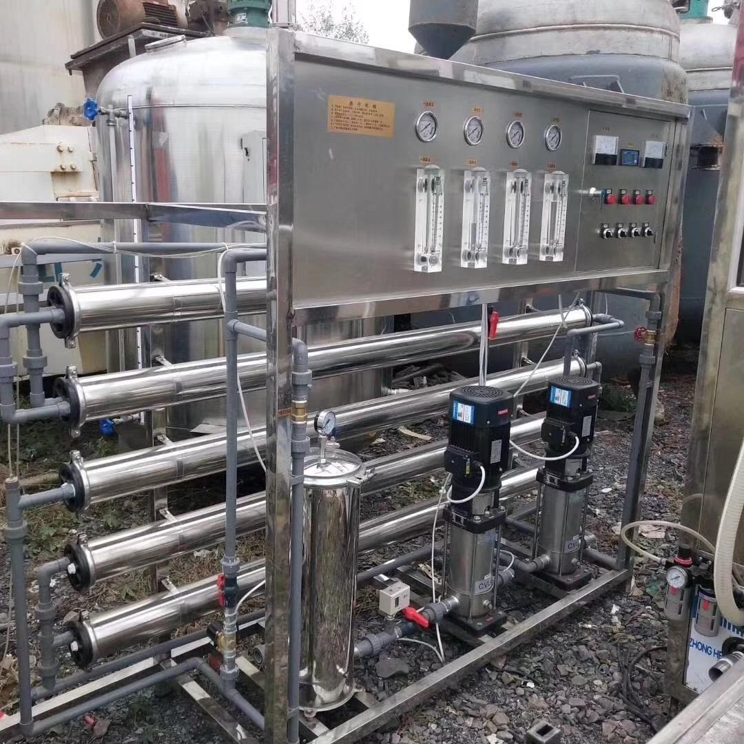 二手水处理设备 厂家发货  纵海  水处理设备  可定制工业纯水设备