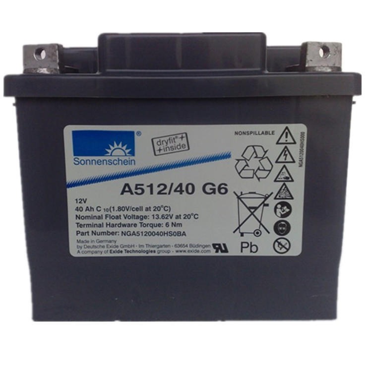 德国阳光蓄电池A512/85 A 12V85AH直流屏 UPS电源配套