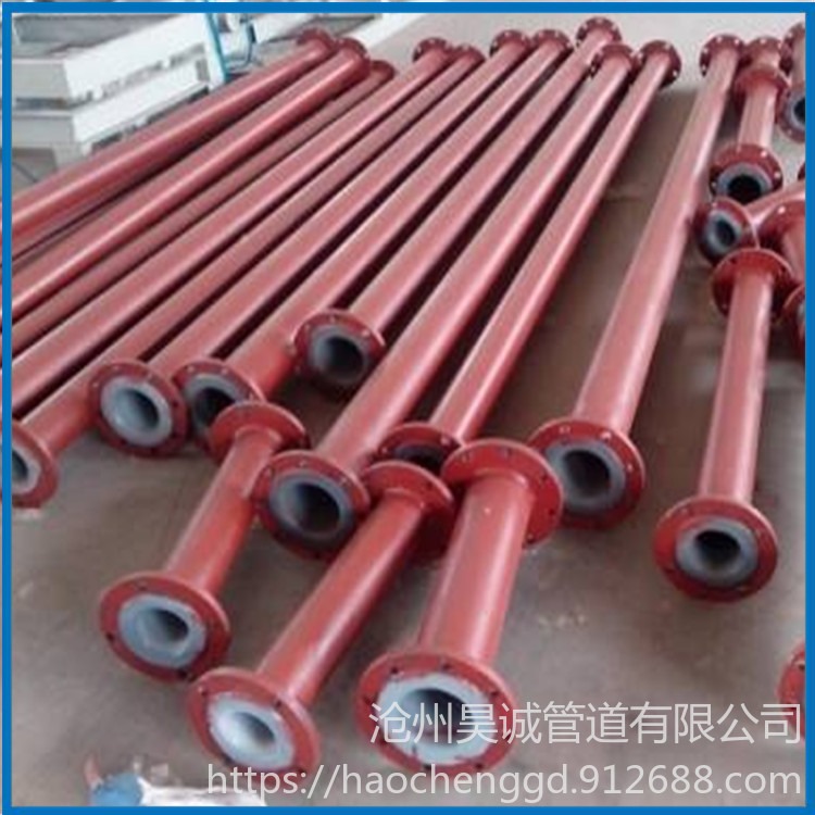 沧州衬聚烯烃钢管用途  盐山衬聚烯烃钢管作用  质量棒 昊诚管道