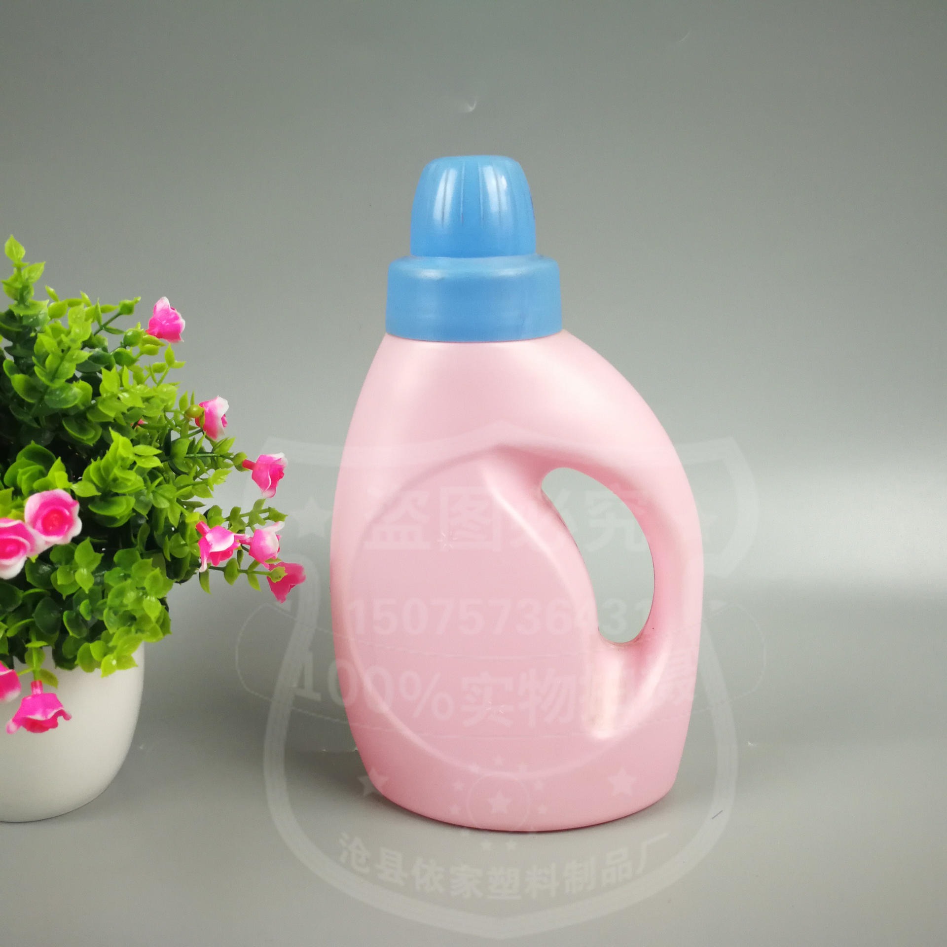 婴儿洗衣液瓶 pe塑料包装瓶 依家厂商专供图片