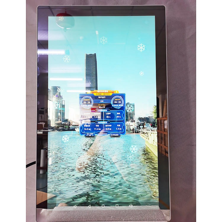 镜面广告机定制 电容触摸镜面广告机 多媒体广告一体机 21.5寸壁挂镜面