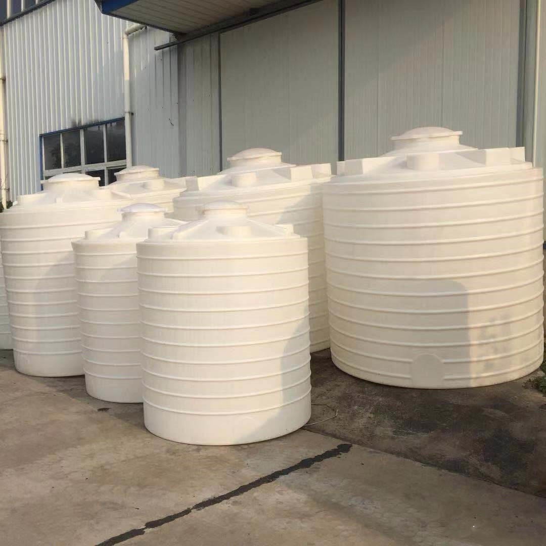 襄阳便宜的10吨塑料储罐 化工水箱 工业废盐酸储存罐厂家
