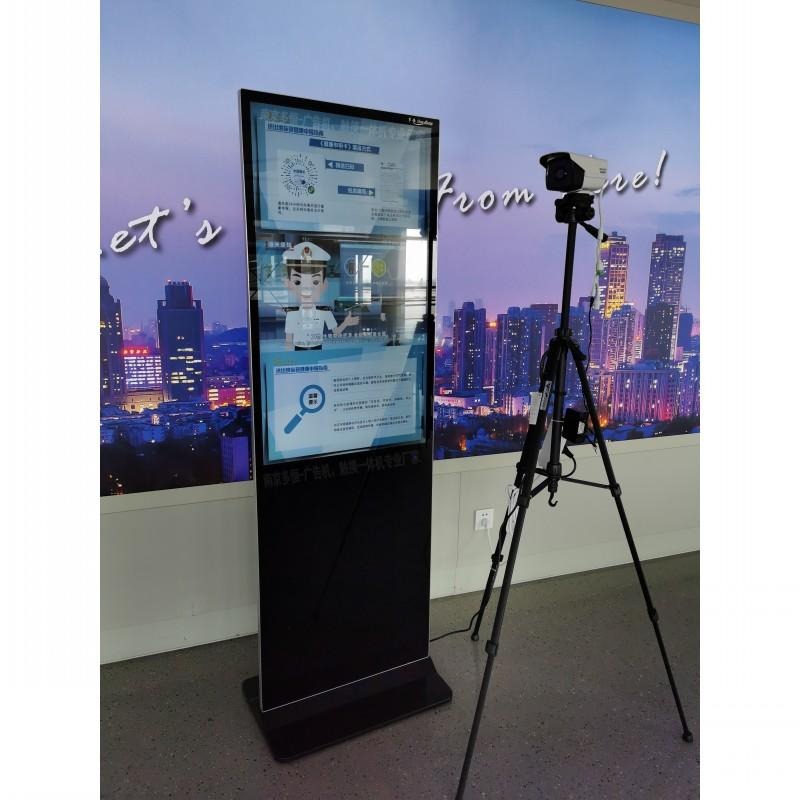 43寸立式安卓网络广告机 电信移动营业厅电子水牌广告机 南京广告机厂家 批发多恒DH430AN-V