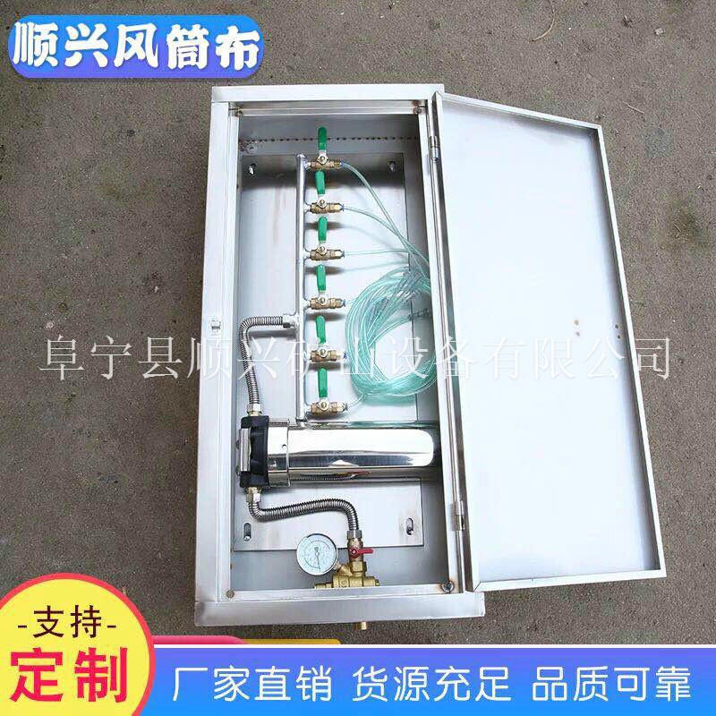 忻州顺兴销售KGS系列供水施救装置 供水自救器 KGS-2供水自救器装置