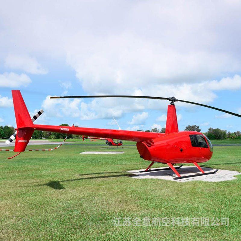 全意航空 罗宾逊R44 飞行员培训 直升机培训 直升机租赁 空中游览全国承接业务 快速专业