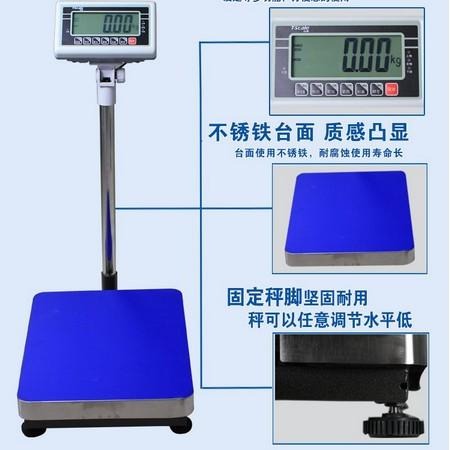 台衡惠而邦XK公斤-BW电子电子秤60台秤150kg300KG惠而邦3108