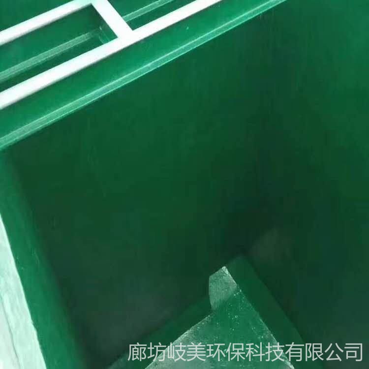 岐美 大型垃圾池防腐材料 环氧玻璃鳞片防腐材料 树脂玻璃鳞片涂料图片