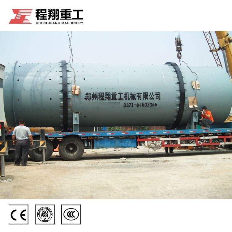 化肥加工设备：ZGJ18×7转鼓造粒机时产8吨，厂家在线报价