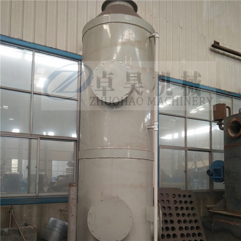 卓昊厂家直销小型喷淋塔直径1米至1.8米不锈钢碳钢PP塑料喷淋塔吸收净化塔设备