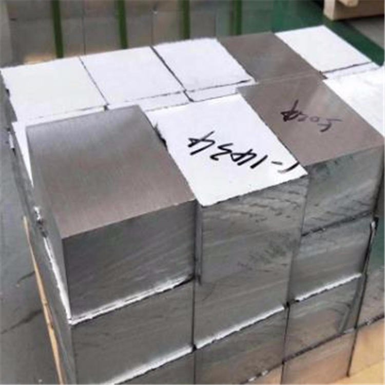 2A90气焊铝板 高硬度2024-T3铝板批发