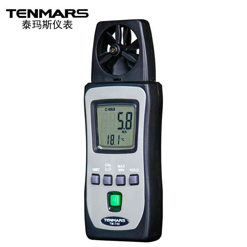 台湾泰玛斯 TM740 手持式风速计 数字风速仪 便携风速风温测试仪