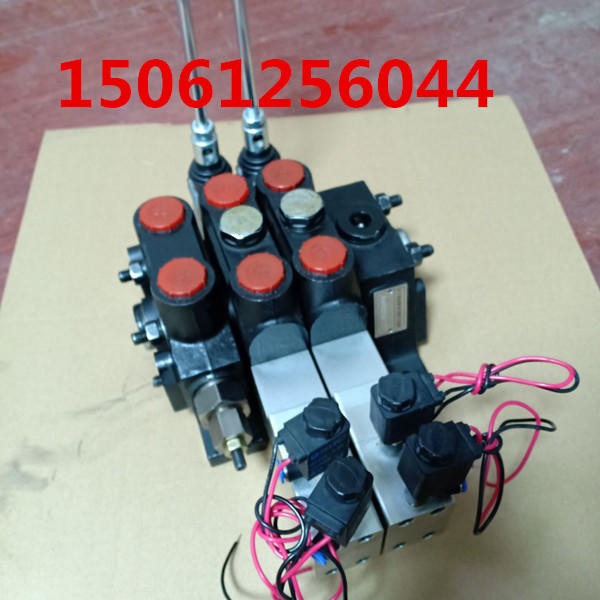 SD  DCV60-OT电控电磁手动多路换向阀12V或24V手动加电控