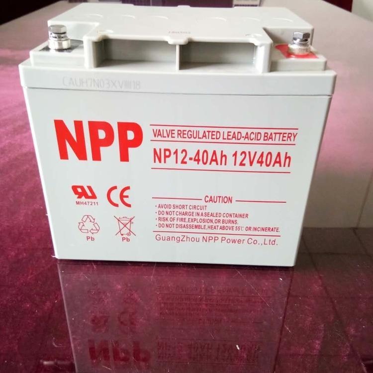 NPP耐普蓄电池NP12-40 铅酸蓄电池12V40AH 应急电源备用 UPS专用 量大从优