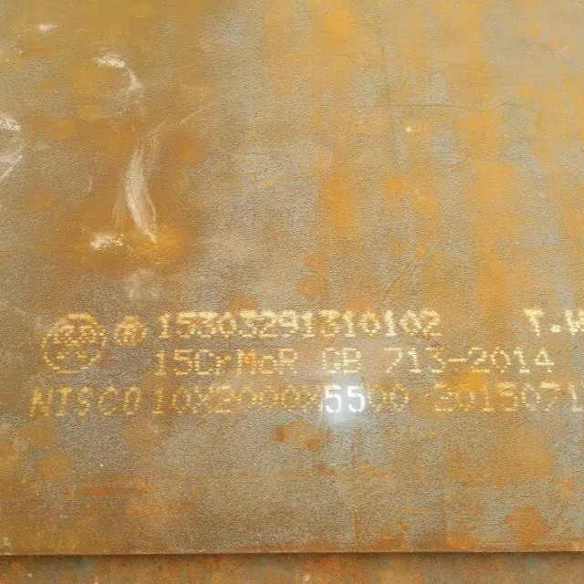 低温容器板16MnDR中厚特厚板材下料切割