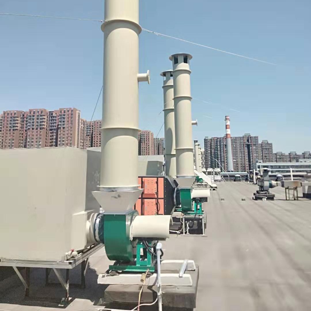 实验室酸雾净化器 废气处理 成套设备 众鑫兴业ZX-FQ 废气治理设备