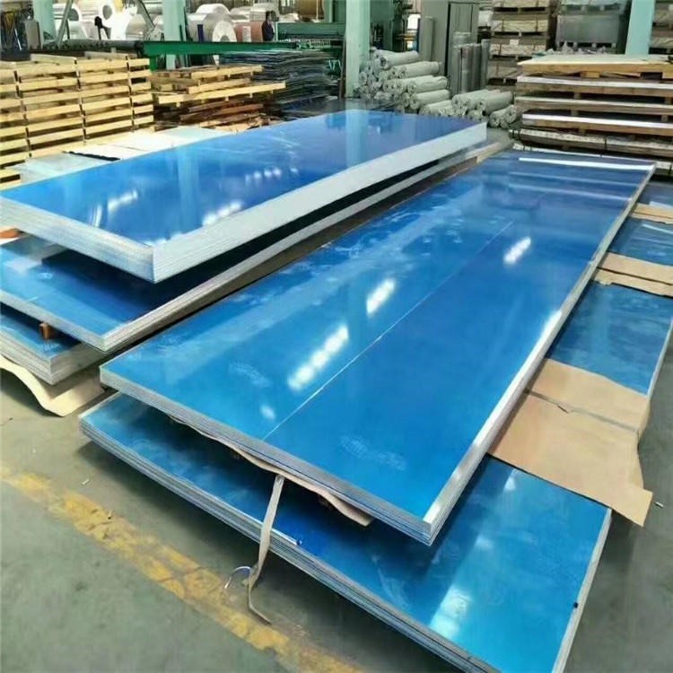 国标6061光面铝板材双面贴膜激光切割铝合金板西南铝铝板