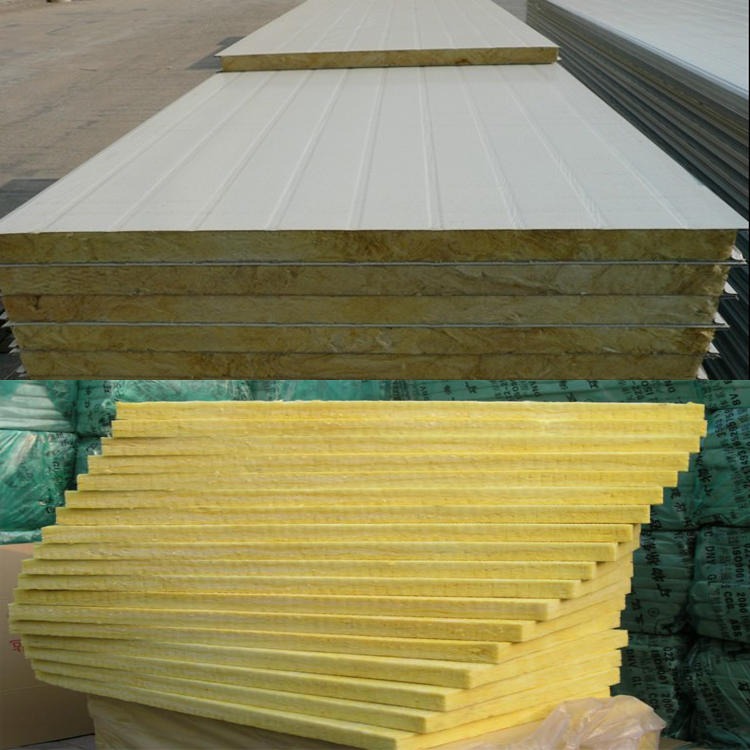 厂家生产 岩棉板 保温板 工程材料批发 量大从优 河北图片