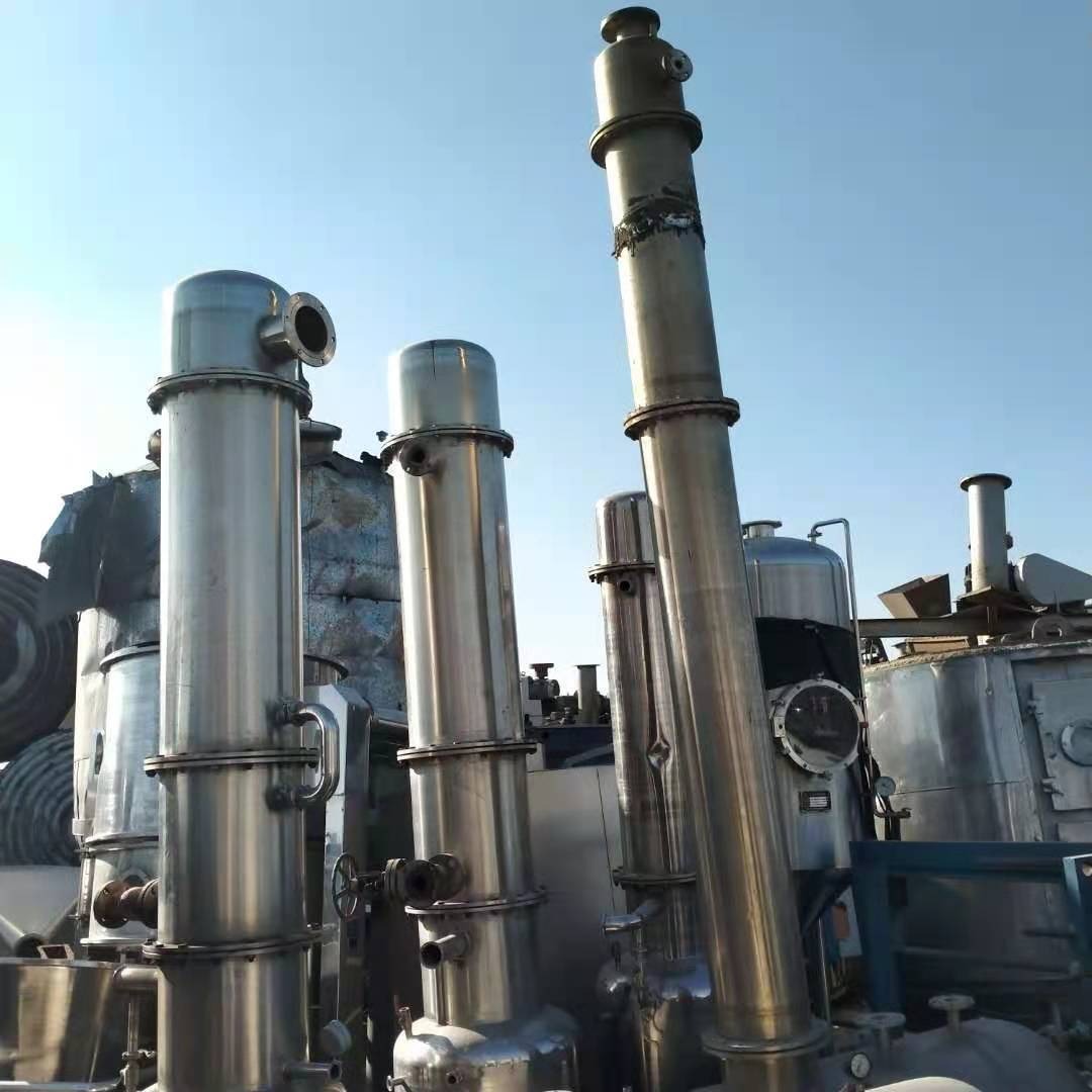 山东二手蒸发器厂家  二手强制循环蒸发器 二手500型降膜蒸发器  二手列管蒸发器  厂家供应