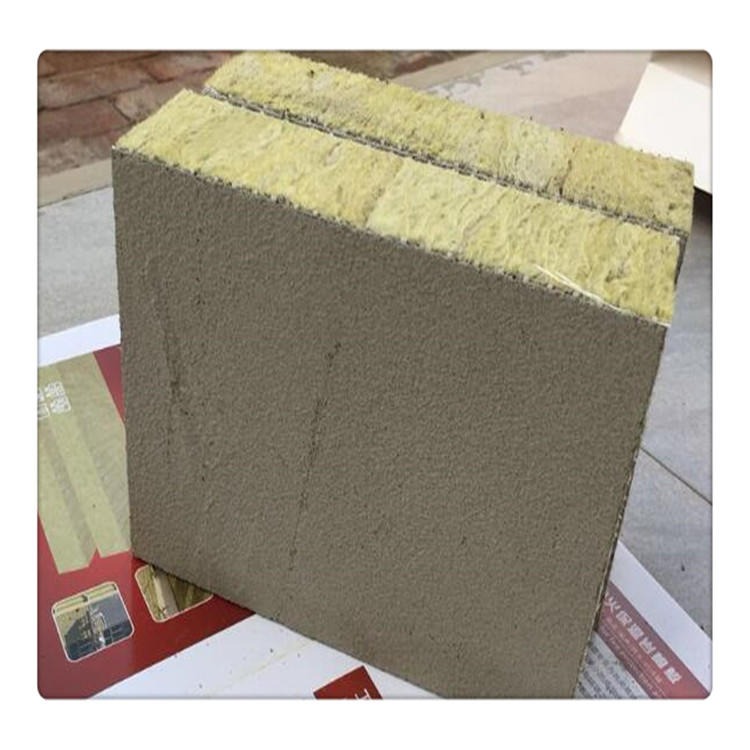 高容重岩棉复合板 信益 岩棉保温板质量指标