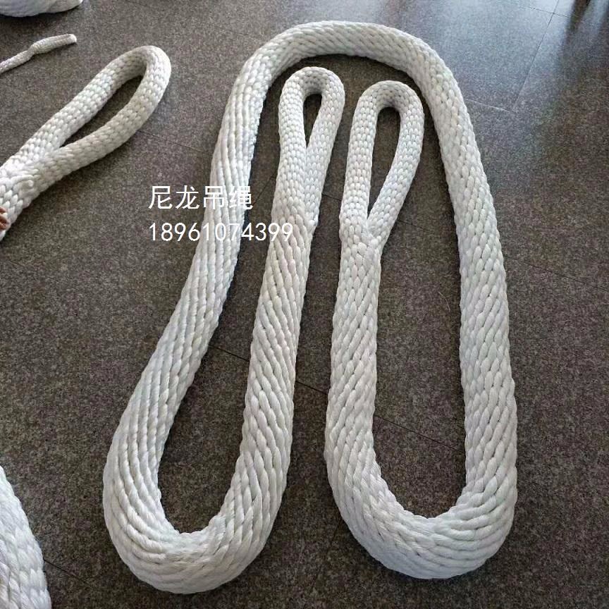 尼龙吊绳，编织吊装绳