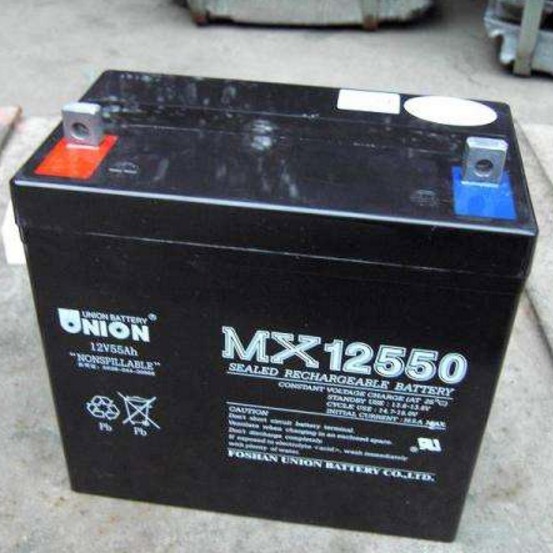友联蓄电池MX1255 友联蓄电池12V55AH UPS专用蓄电池 友联蓄电池