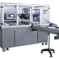 BTCP-297C A4复印纸包装机