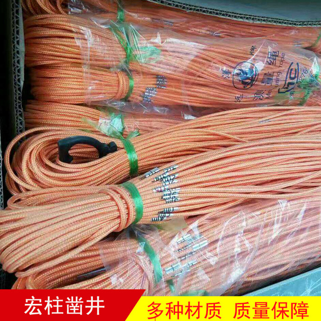 厂家热销测量绳  钢丝测量绳咸阳宝石钢丝绳 丈量测量工具