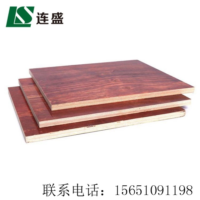 厂家直销建筑模板工地用胶合板建筑模板高品质低价格建筑木模板