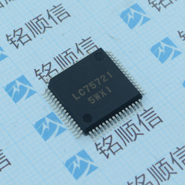 LC75721E-E 出售原装 VFD驱动器QFP芯片 深圳现货供应