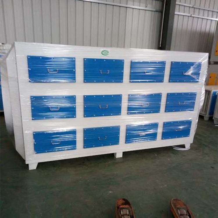 吸附箱生产 吸附箱技术支持 林坤 活性炭箱设备 欢迎订购图片