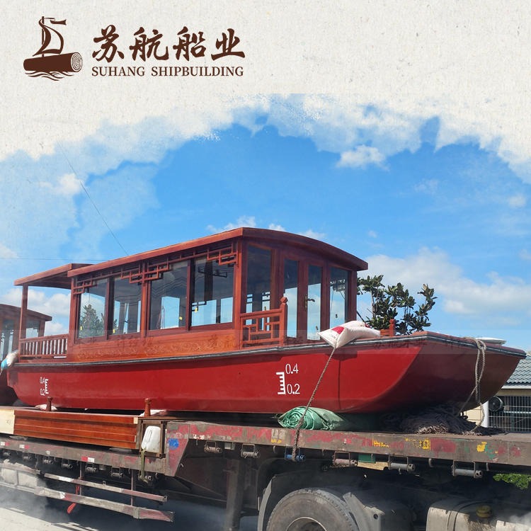 深圳观光船 木质观光木船 定制景区水上游船