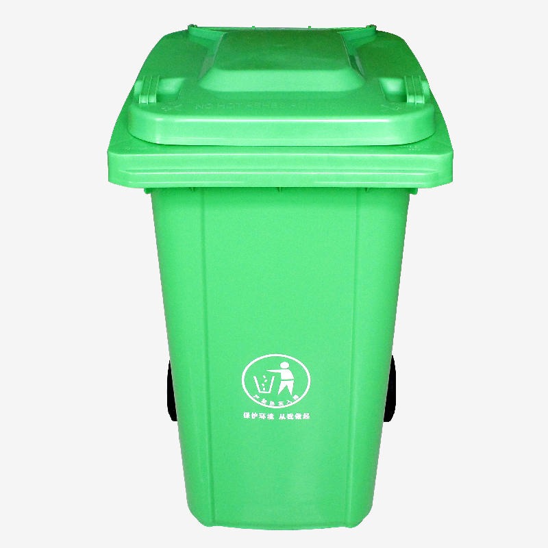 240l脚踏垃圾桶 分类脚踏塑料垃圾桶 脚踏塑料垃圾桶厂家批发
