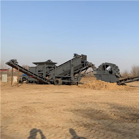 机制砂生产线 移动式打沙洗砂设备 山东青州鲁晟厂家图片