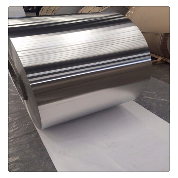 铝卷板 1045铝板 1050铝卷板 济南忠发铝业